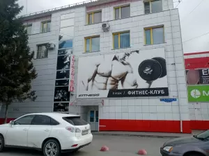 Фотография Парикмахерская 3