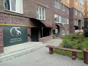 Фотография GS_academy 4