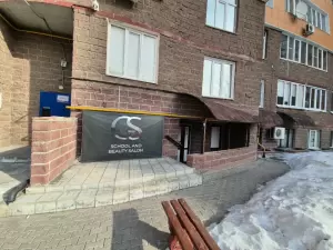 Фотография GS_academy 5