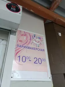 Фотография Я и ТЫ 3