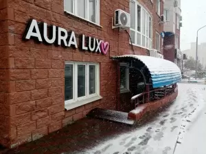 Фотография Aura Lux 0