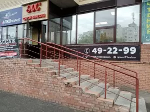 Фотография Эос 5