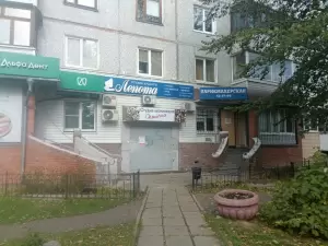 Фотография Лепота 4