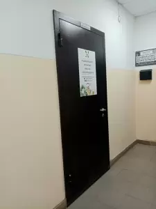 Фотография Mami 0