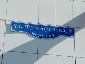 Фотография Pilki nail studio 1