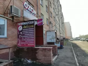 Фотография Парикмахерская 2