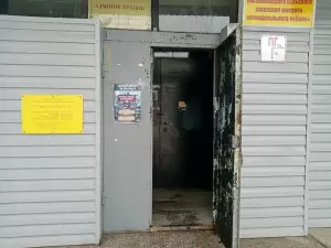 Фотография Парикмахерская 2