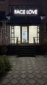 Фотография Face Love 5