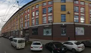 Фотография Panda 1