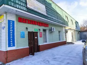 Фотография Парикмахерская 0