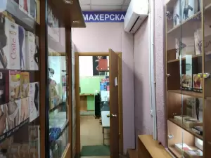 Фотография Парикмахерская 1