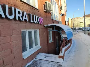 Фотография Aura Lux 3