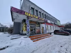 Фотография Империя красоты 5