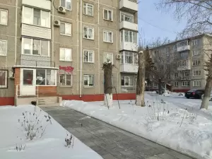 Фотография Mua_Studio_Omsk 3