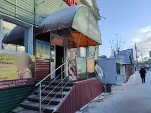 Фотография Светлана 5