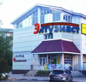 Фотография Шарм 0