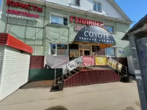 Фотография Студия макияжа 2