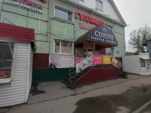 Фотография Студия макияжа 3