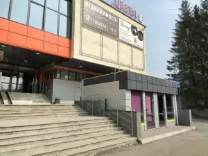 Фотография Изумруд 3