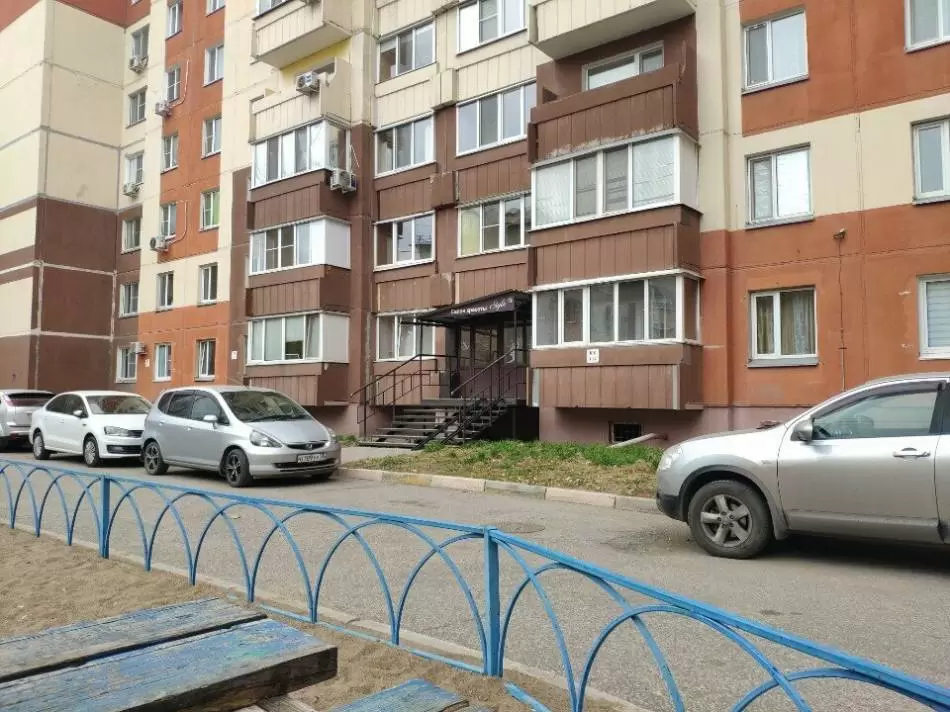слайд