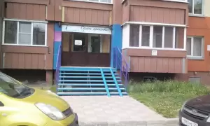 Фотография Стиль 2