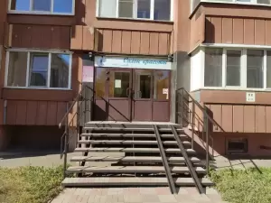 Фотография Стиль 3