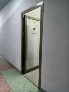Фотография Изумруд 5